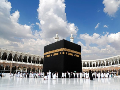 Hajj Travel Packages